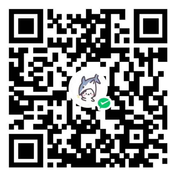 微信收款码