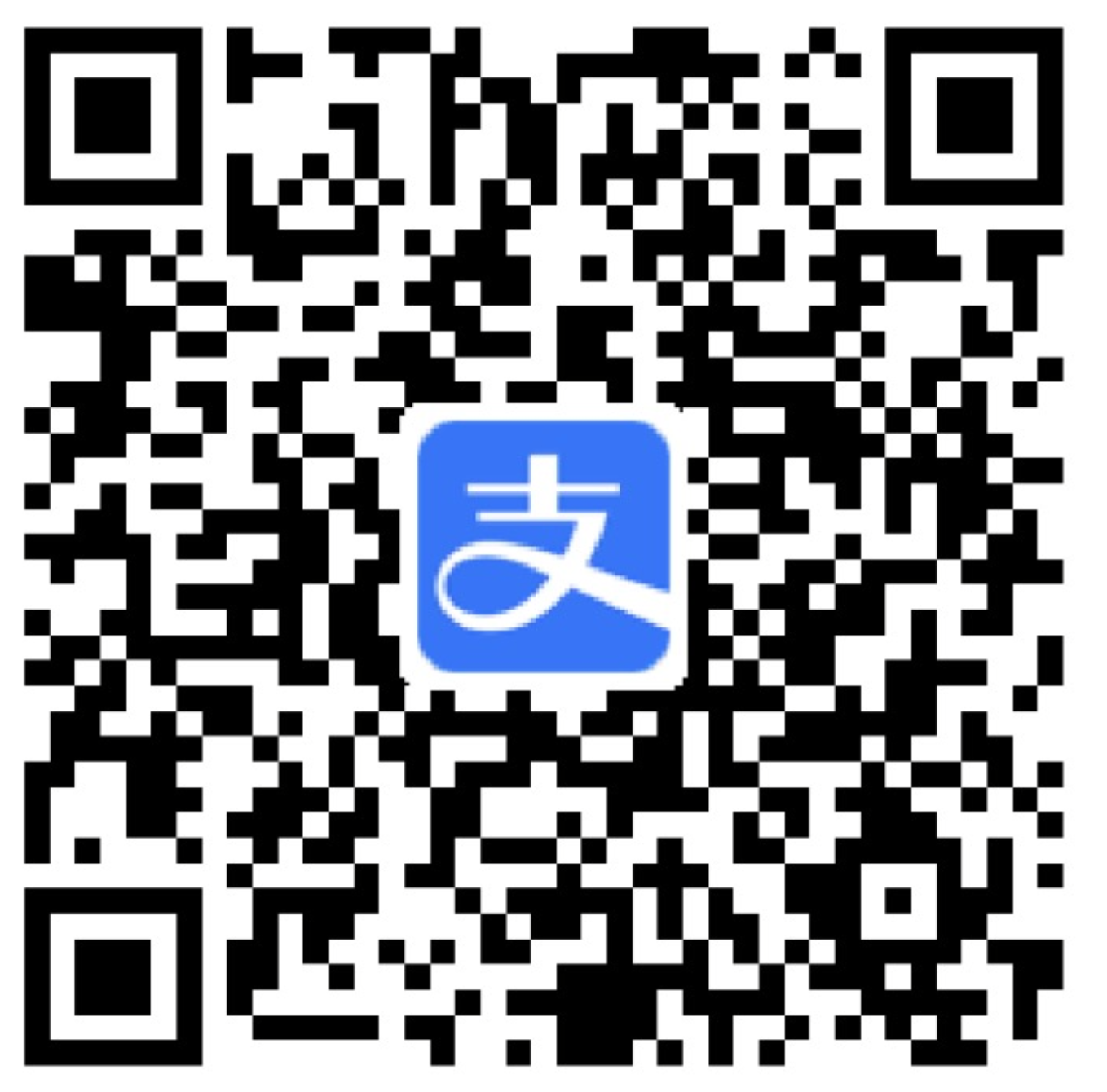 支付宝收款码